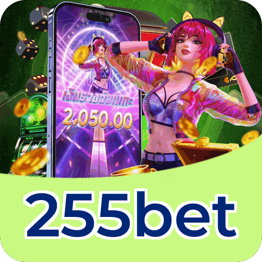 Promoções e bônus exclusivos da 255bet